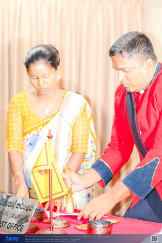 Professor Cyril Ponnamperuma commemorative first day cover